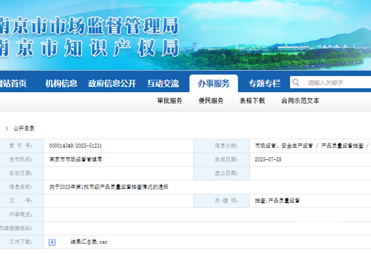 （2026年五金收纳架挂钩革新设计，提升家居空间效率的新选择）
